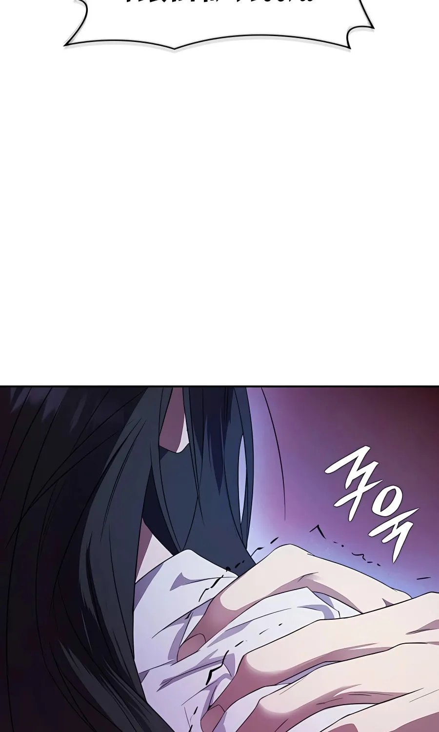Sister, I Am the Queen in This Life Chapter 1 page 147 - 