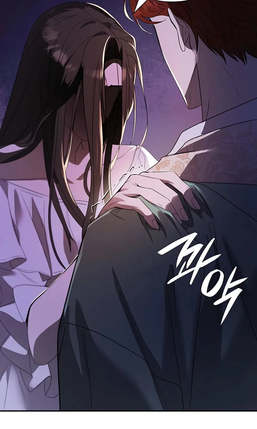 Sister, I Am the Queen in This Life Chapter 1 page 155 - 