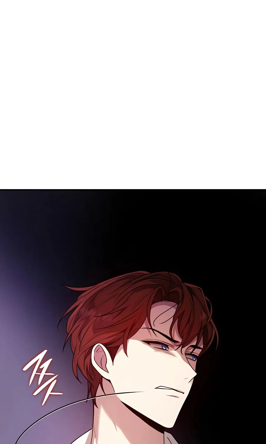 Sister, I Am the Queen in This Life Chapter 1 page 196 - 