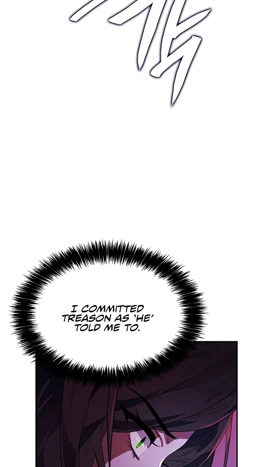 Sister, I Am the Queen in This Life Chapter 1 page 25 - 
