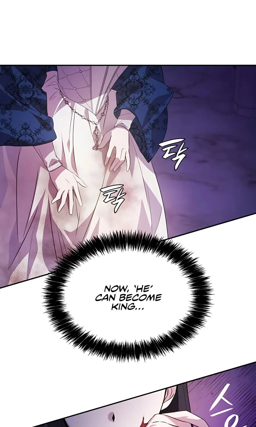 Sister, I Am the Queen in This Life Chapter 1 page 27 - 