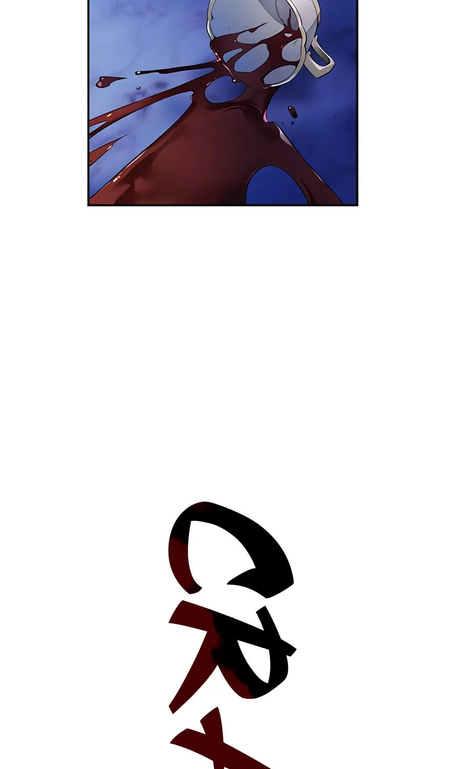 Sister, I Am the Queen in This Life Chapter 1 page 6 - 