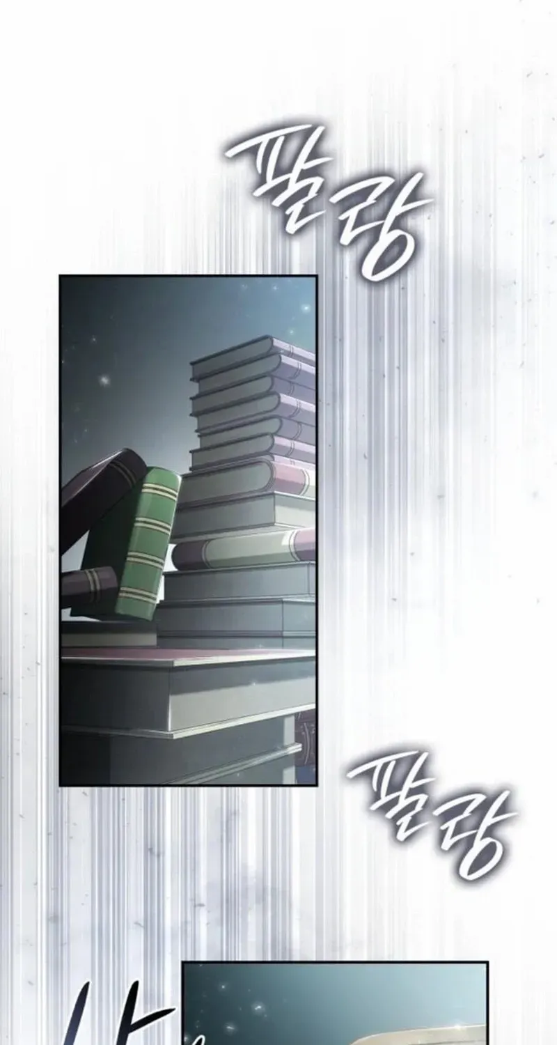 Sister, I Am the Queen in This Life Chapter 152 page 79 - 