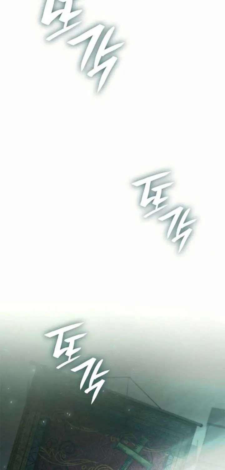 Sister, I Am the Queen in This Life Chapter 153 page 25 - 