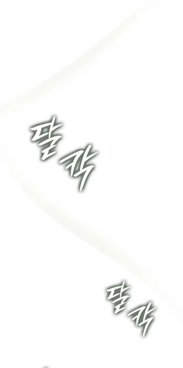 Sister, I Am the Queen in This Life Chapter 153 page 85 - 