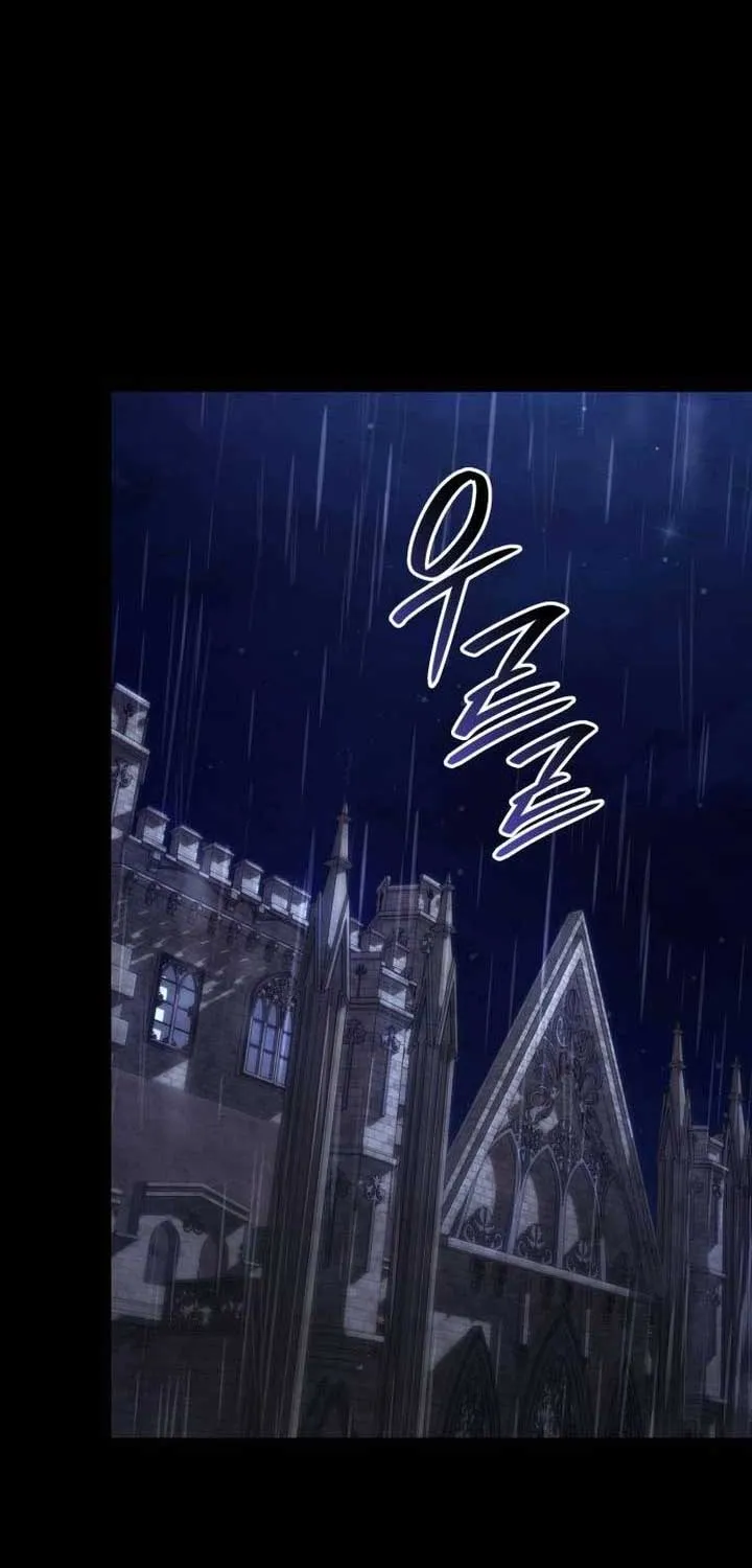 Sister, I Am the Queen in This Life Chapter 154 page 18 - 