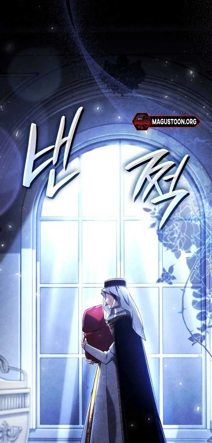 Sister, I Am the Queen in This Life Chapter 154 page 20 - 