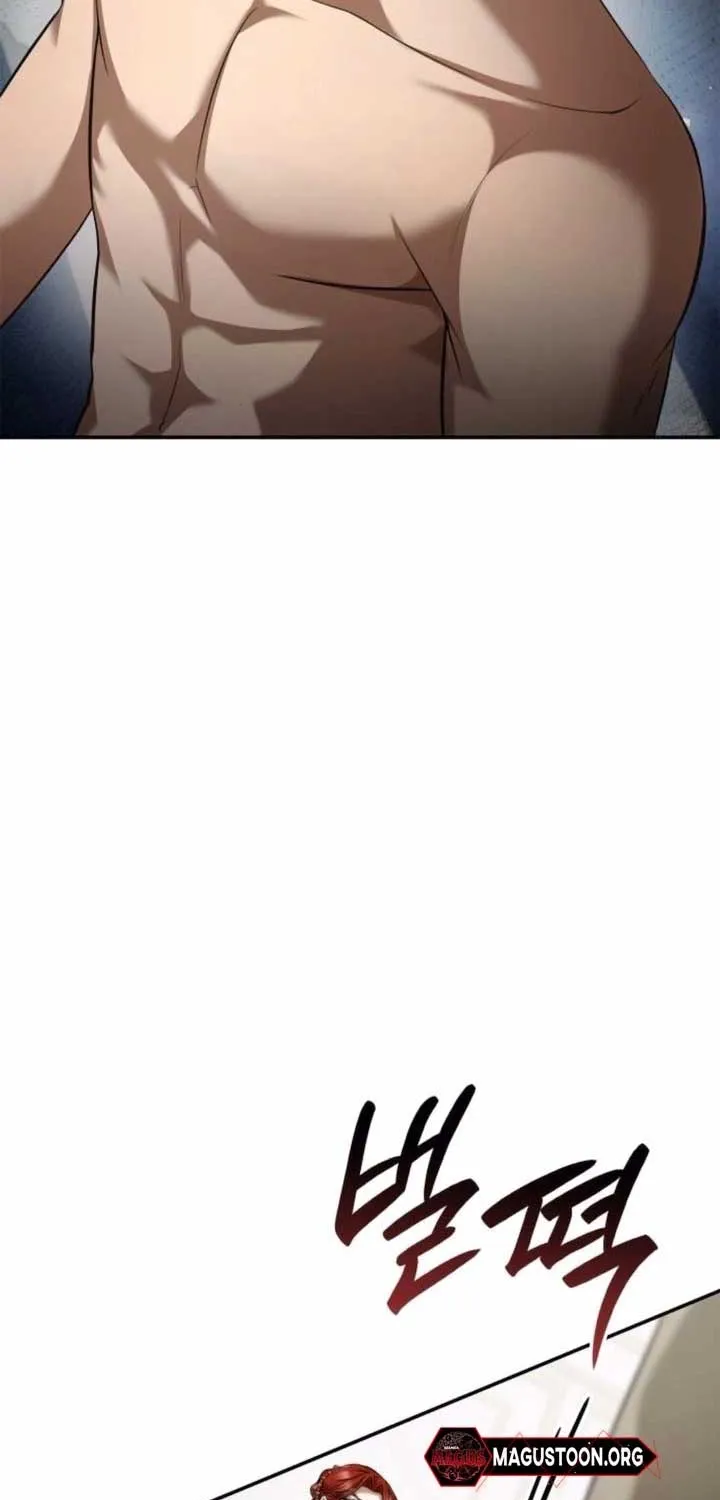 Sister, I Am the Queen in This Life Chapter 156 page 18 - 