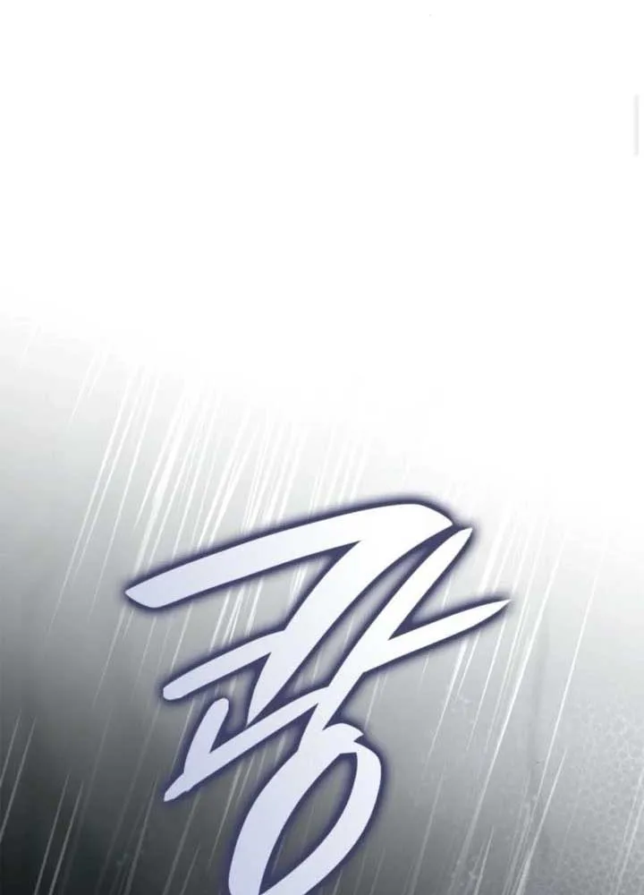 Sister, I Am the Queen in This Life Chapter 156 page 66 - 