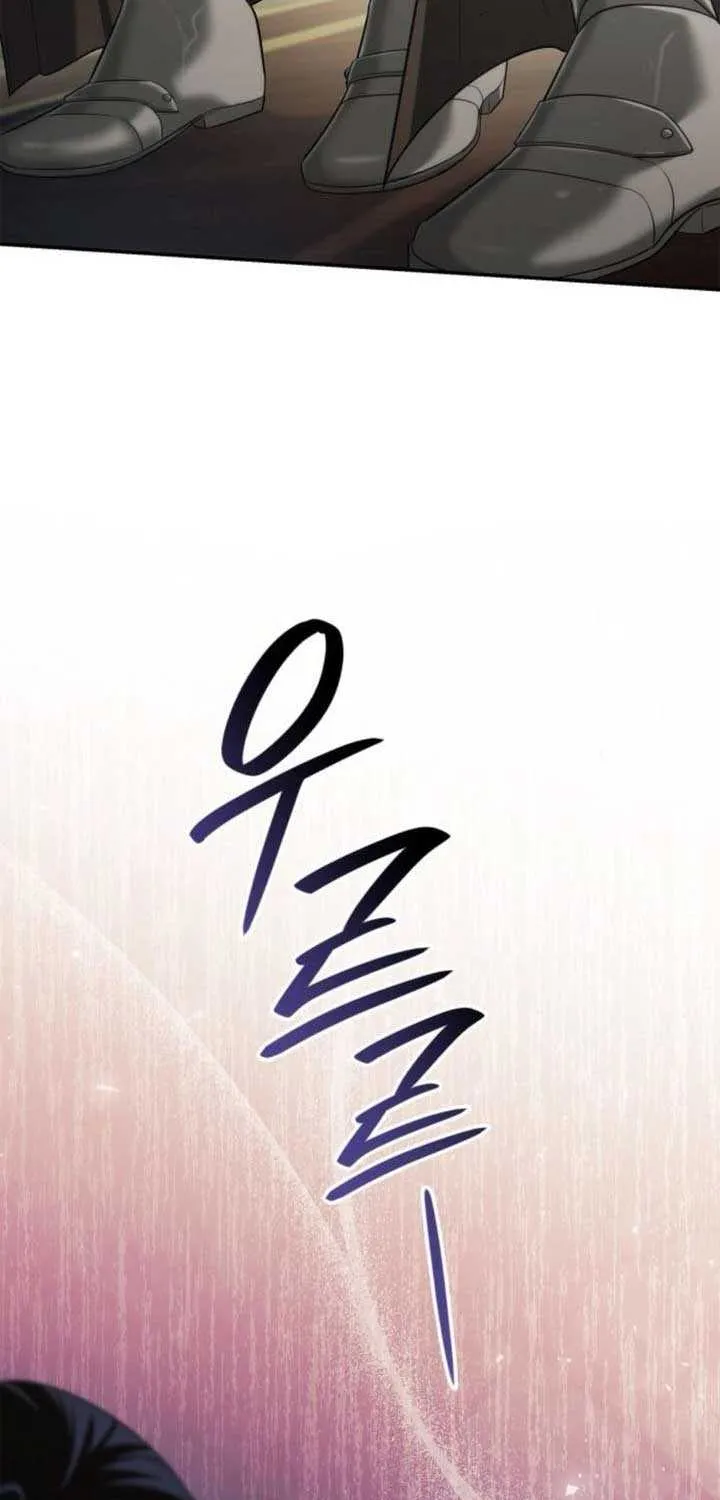 Sister, I Am the Queen in This Life Chapter 156 page 75 - 