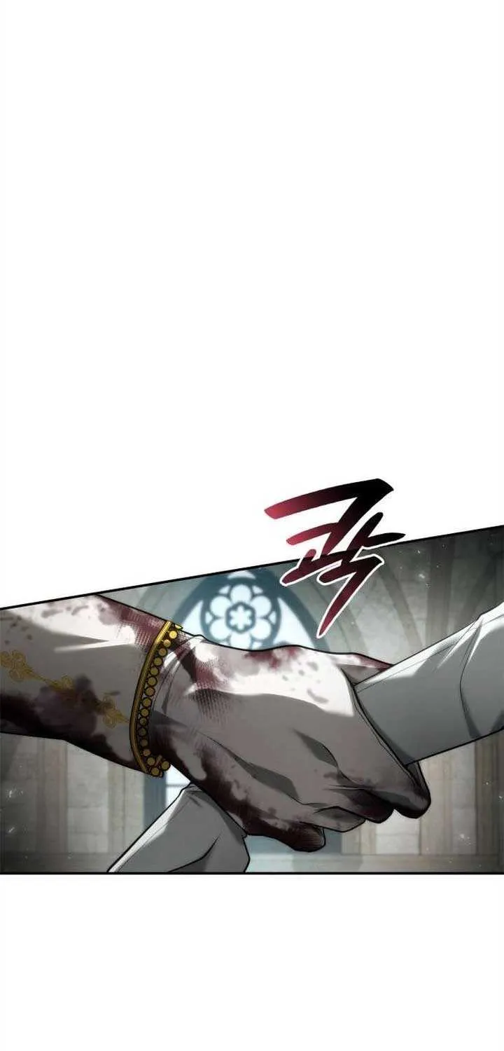 Sister, I Am the Queen in This Life Chapter 157 page 21 - 