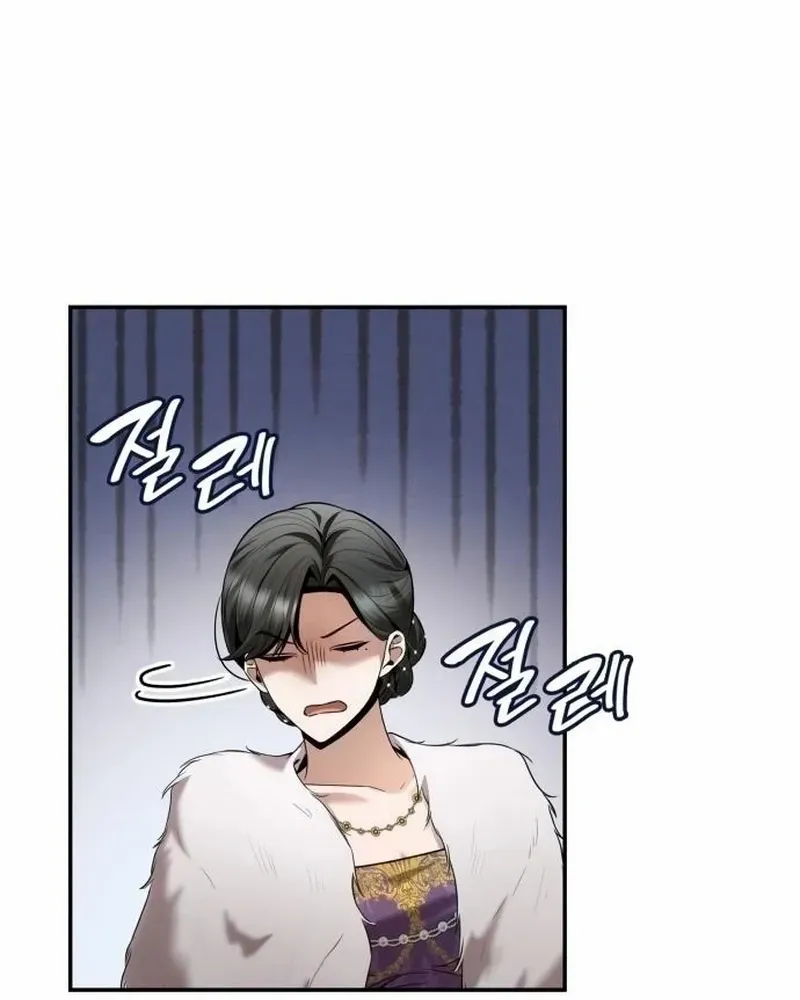 Sister, I Am the Queen in This Life Chapter 159 page 8 - 