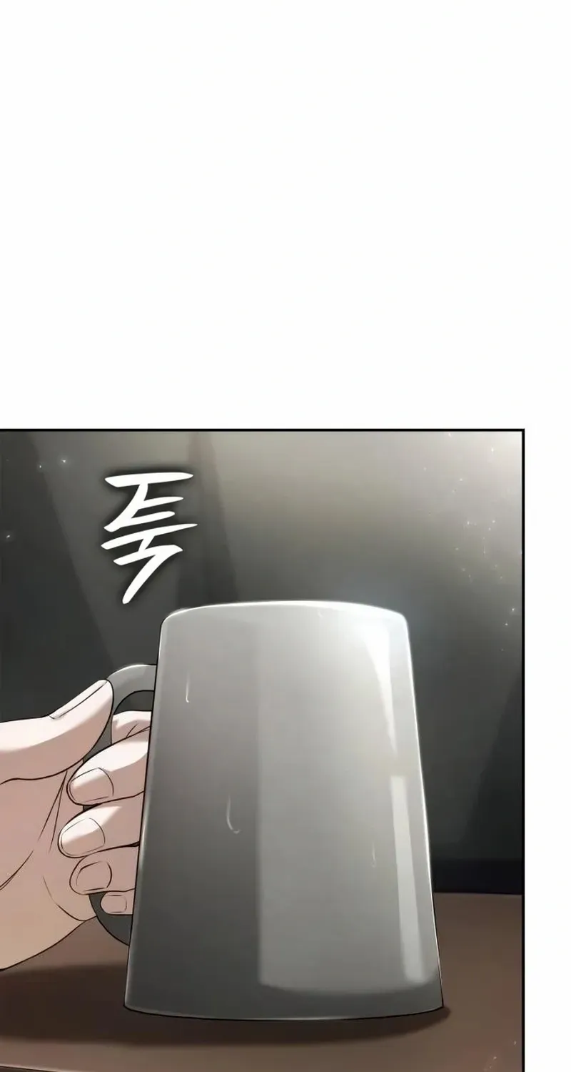 Sister, I Am the Queen in This Life Chapter 159 page 72 - 