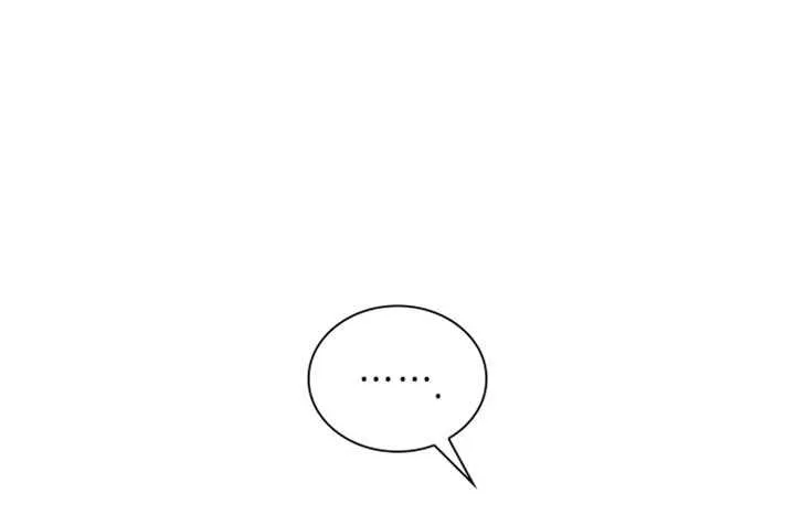Sister, I Am the Queen in This Life Chapter 160 page 90 - 