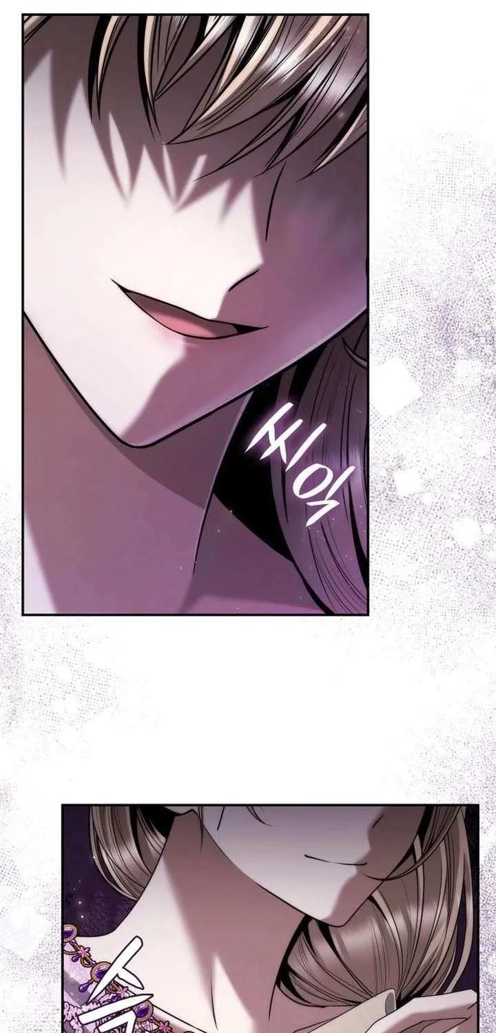 Sister, I Am the Queen in This Life Chapter 161 page 26 - 