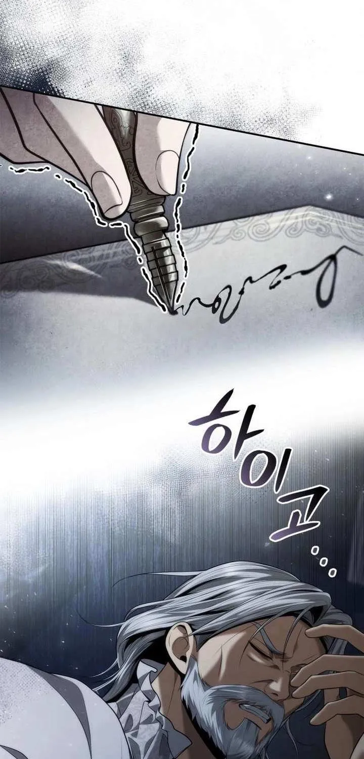 Sister, I Am the Queen in This Life Chapter 161 page 36 - 