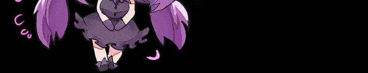 Sister, I Am the Queen in This Life Chapter 163 page 106 - 