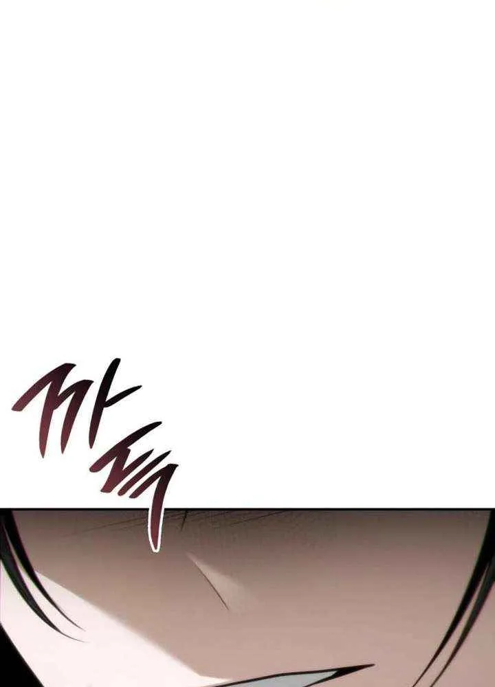 Sister, I Am the Queen in This Life Chapter 163 page 33 - 