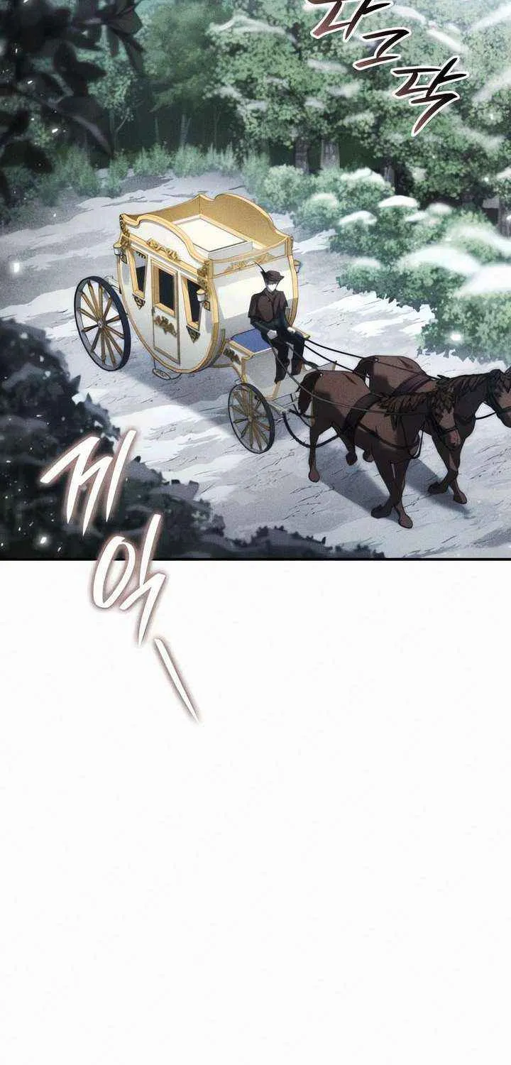 Sister, I Am the Queen in This Life Chapter 165 page 25 - 