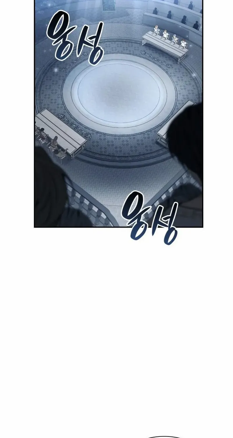 Sister, I Am the Queen in This Life Chapter 167 page 15 - 