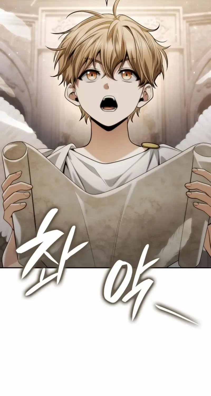 Sister, I Am the Queen in This Life Chapter 167 page 36 - 