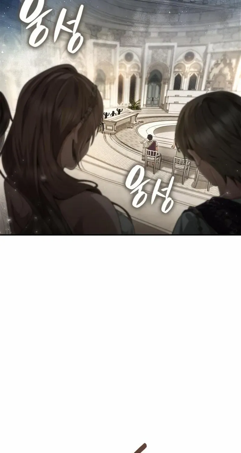 Sister, I Am the Queen in This Life Chapter 167 page 58 - 