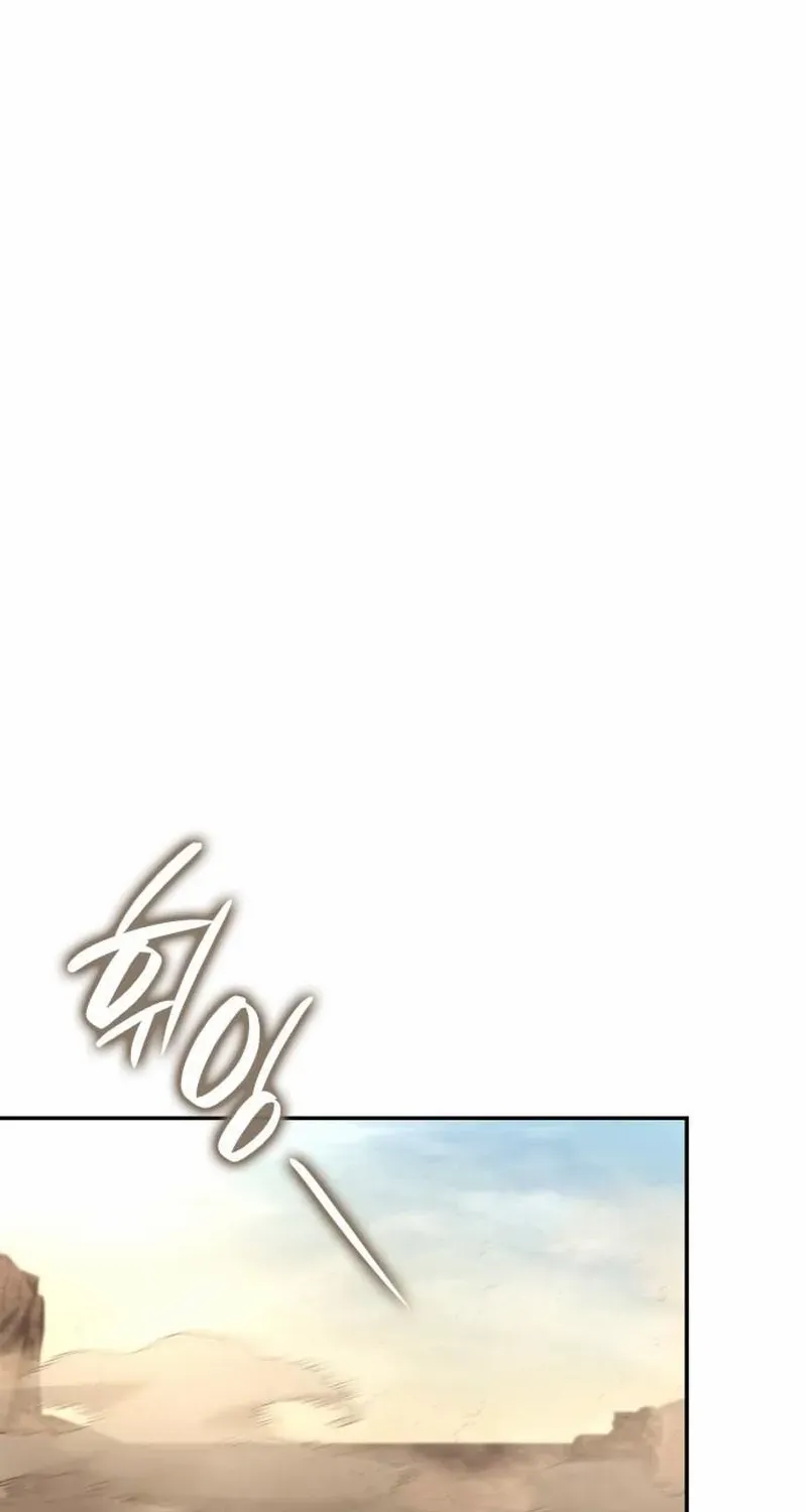 Sister, I Am the Queen in This Life Chapter 167 page 95 - 