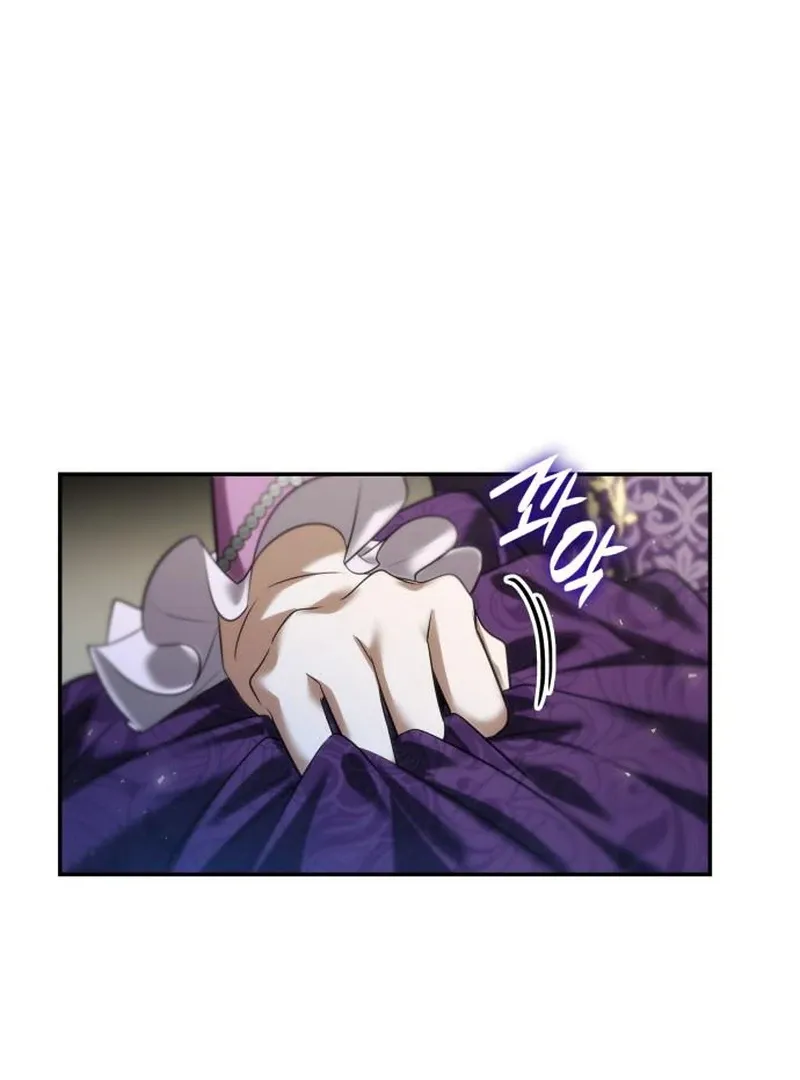 Sister, I Am the Queen in This Life Chapter 168 page 165 - 