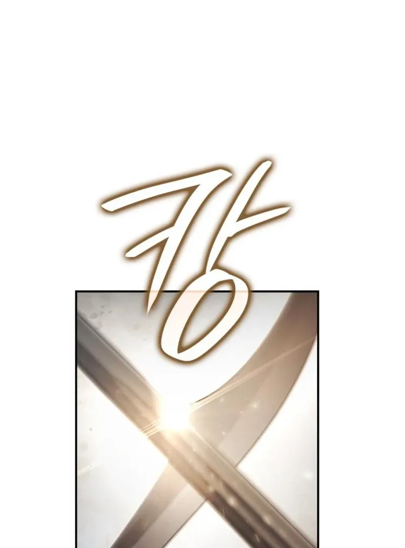 Sister, I Am the Queen in This Life Chapter 168 page 4 - 