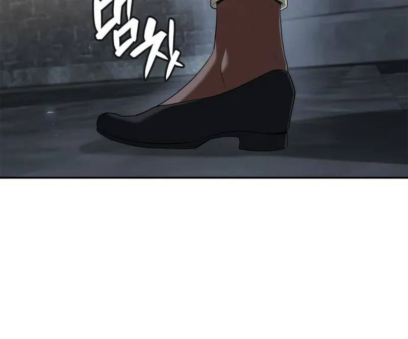 Sister, I Am the Queen in This Life Chapter 168 page 83 - 