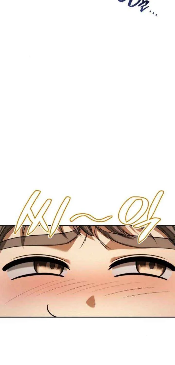 Sister, I Am the Queen in This Life Chapter 169 page 75 - 