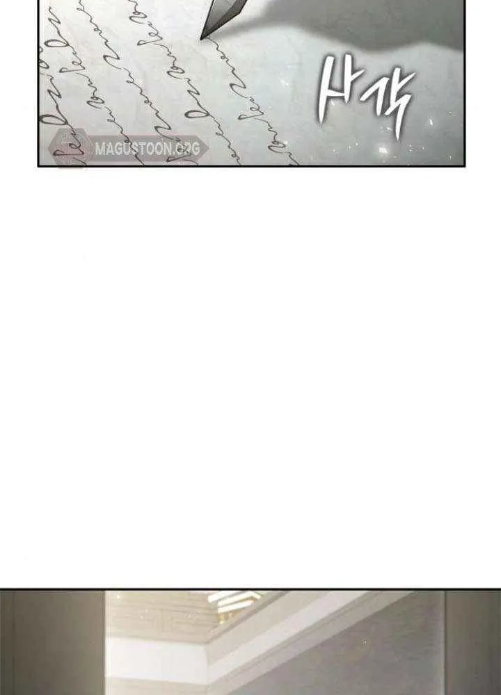 Sister, I Am the Queen in This Life Chapter 169 page 89 - 