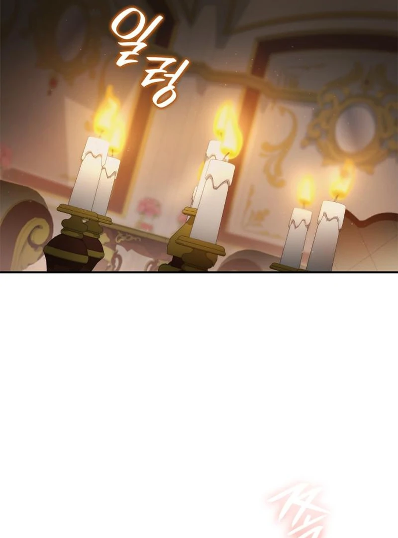 Sister, I Am the Queen in This Life Chapter 174 page 2 - 