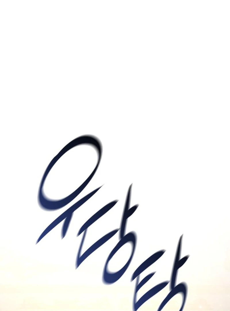 Sister, I Am the Queen in This Life Chapter 174 page 127 - 