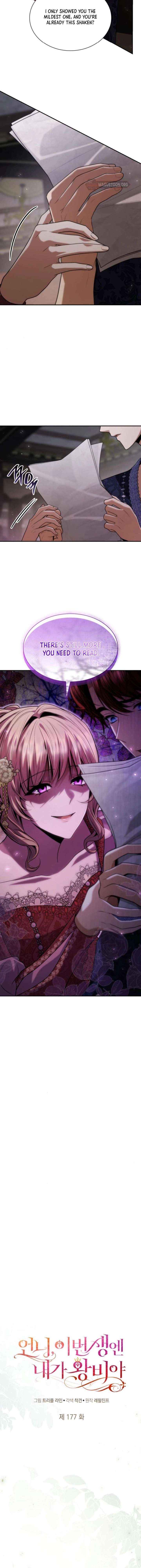 Sister, I Am the Queen in This Life Chapter 177 page 6 - 