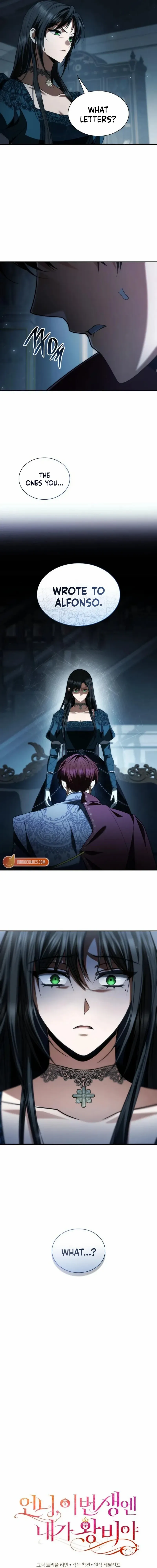 Sister, I Am the Queen in This Life Chapter 184 page 5 - 