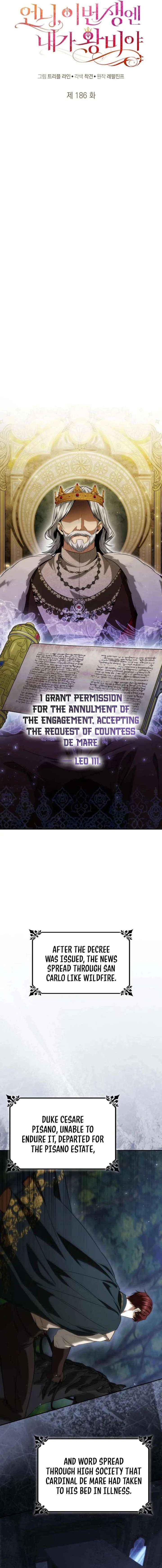 Sister, I Am the Queen in This Life Chapter 186 page 10 - 