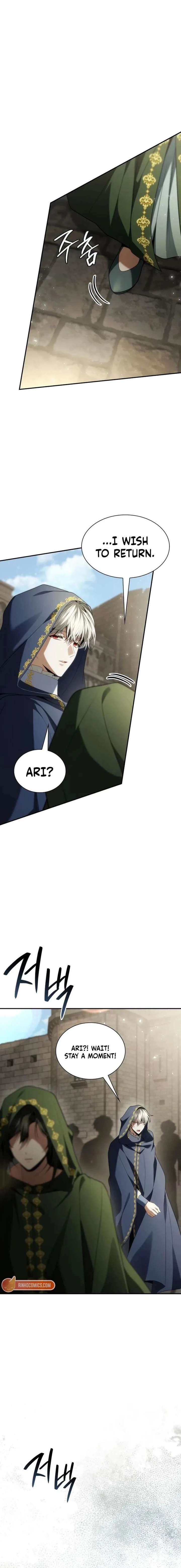 Sister, I Am the Queen in This Life Chapter 189 page 16 - 