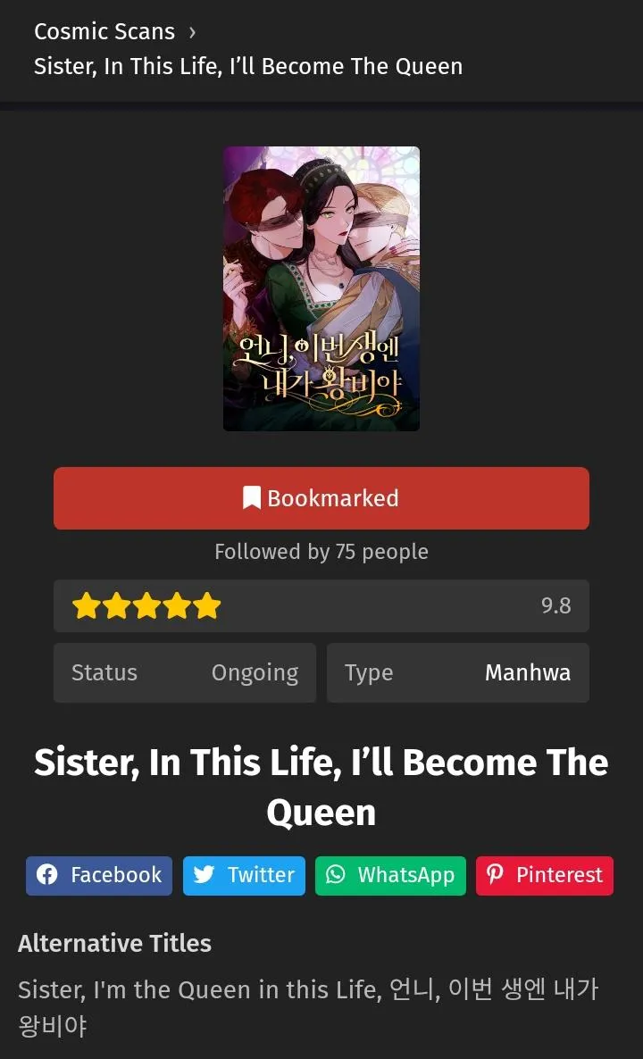 Sister, I Am the Queen in This Life Chapter 196.2 page 2 - 