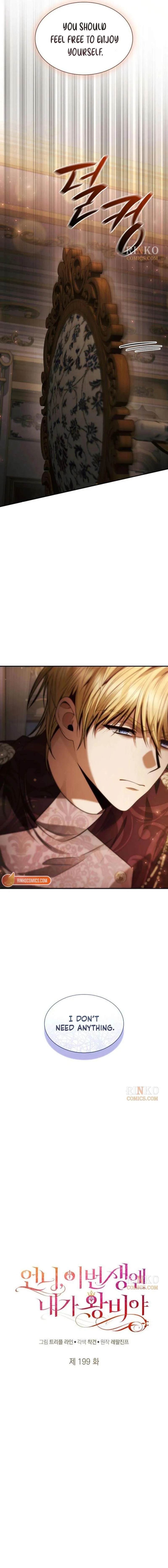 Sister, I Am the Queen in This Life Chapter 199 page 9 - 