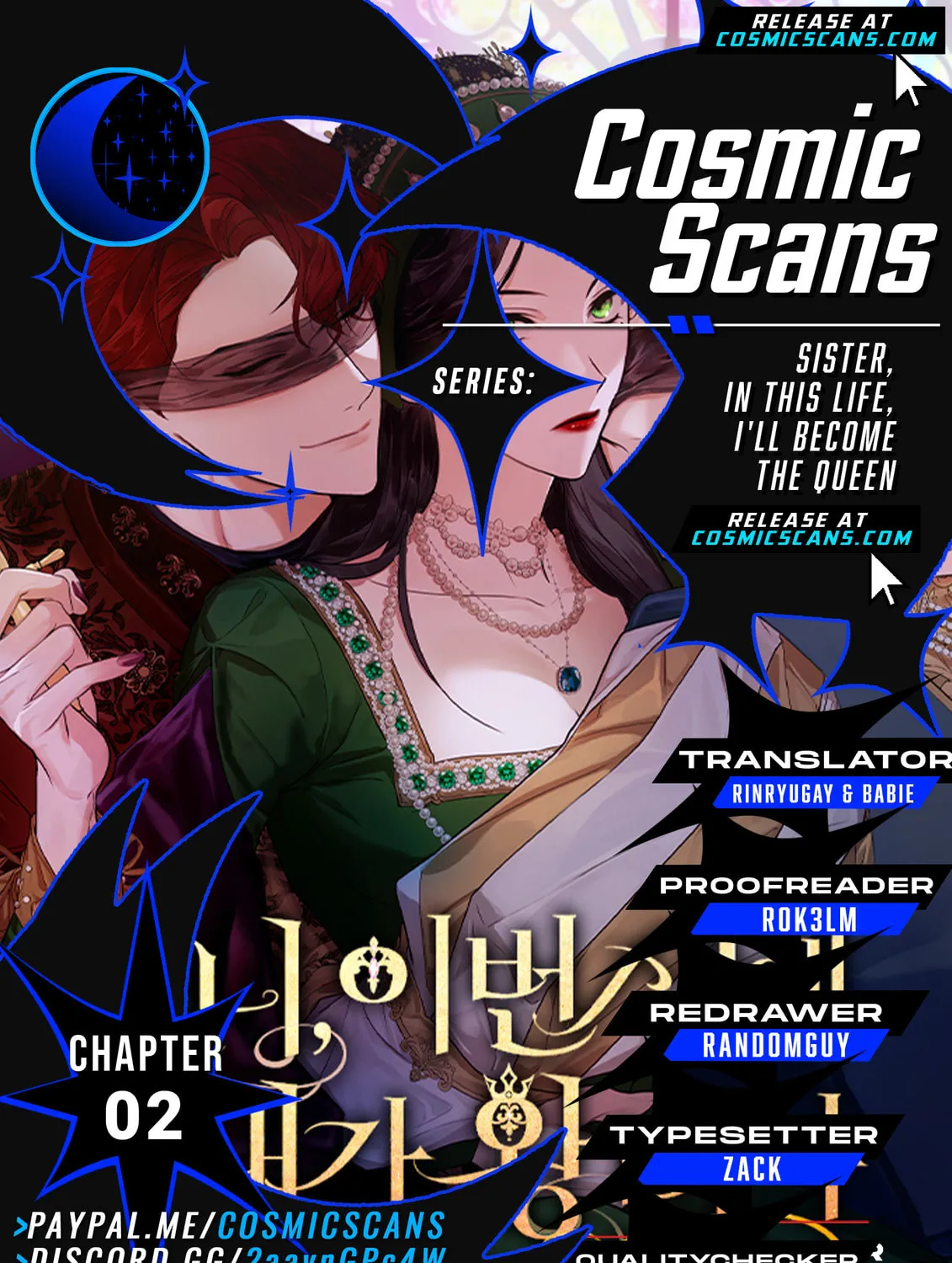 Sister, I Am the Queen in This Life Chapter 2 page 1 - 