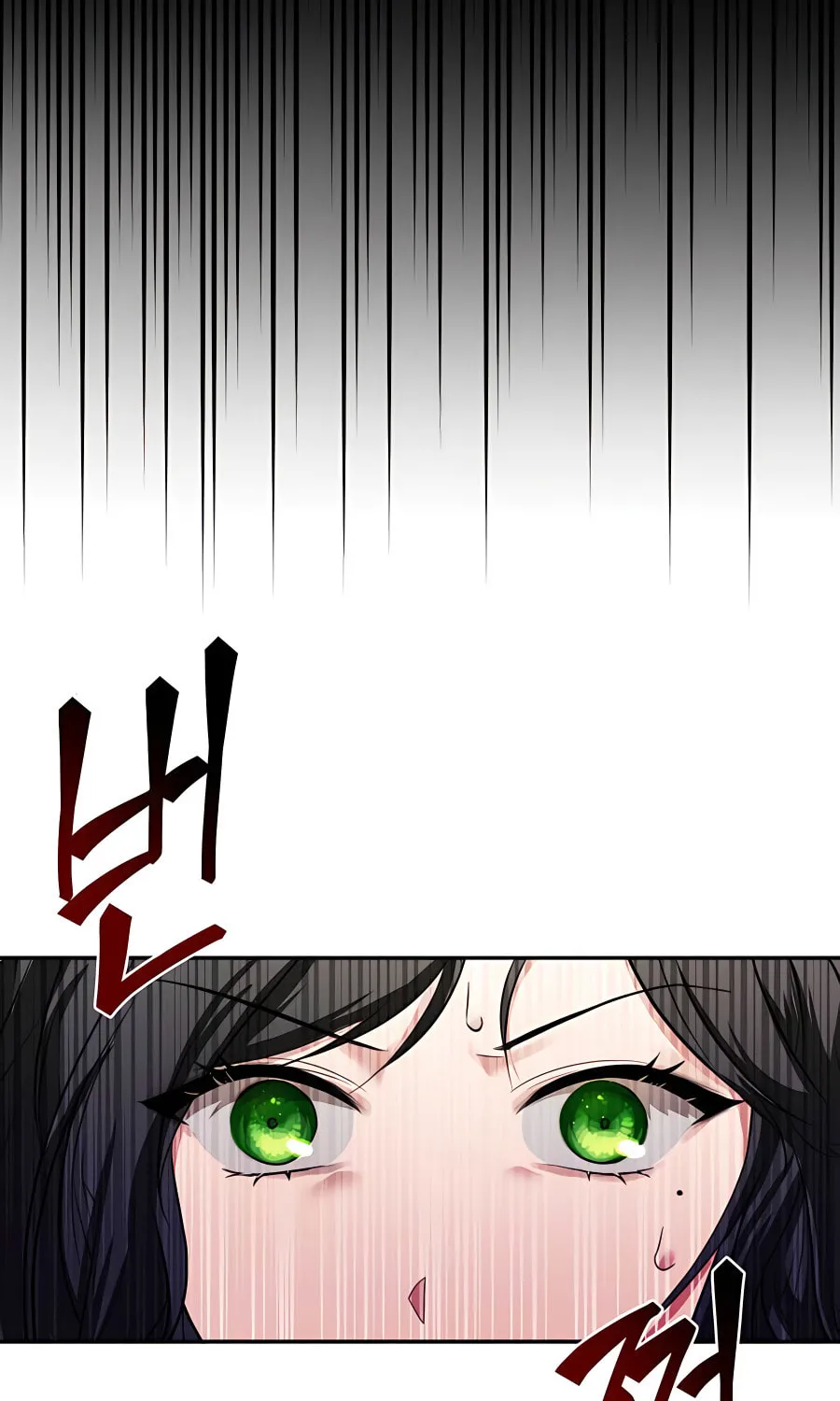 Sister, I Am the Queen in This Life Chapter 2 page 159 - 