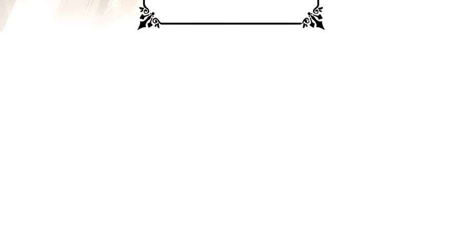 Sister, I Am the Queen in This Life Chapter 2 page 23 - 