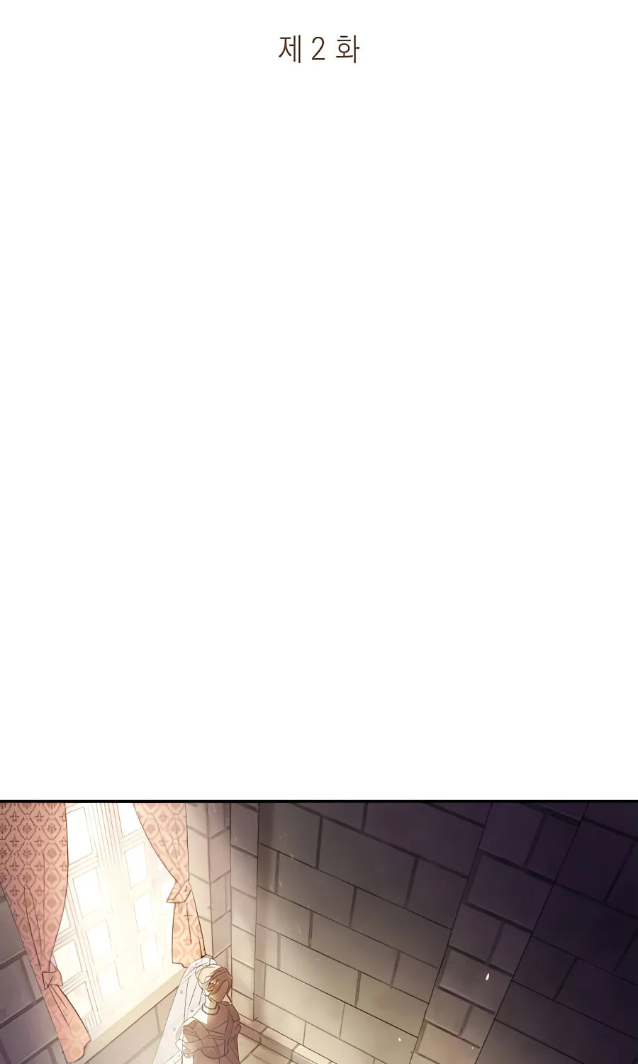Sister, I Am the Queen in This Life Chapter 2 page 32 - 