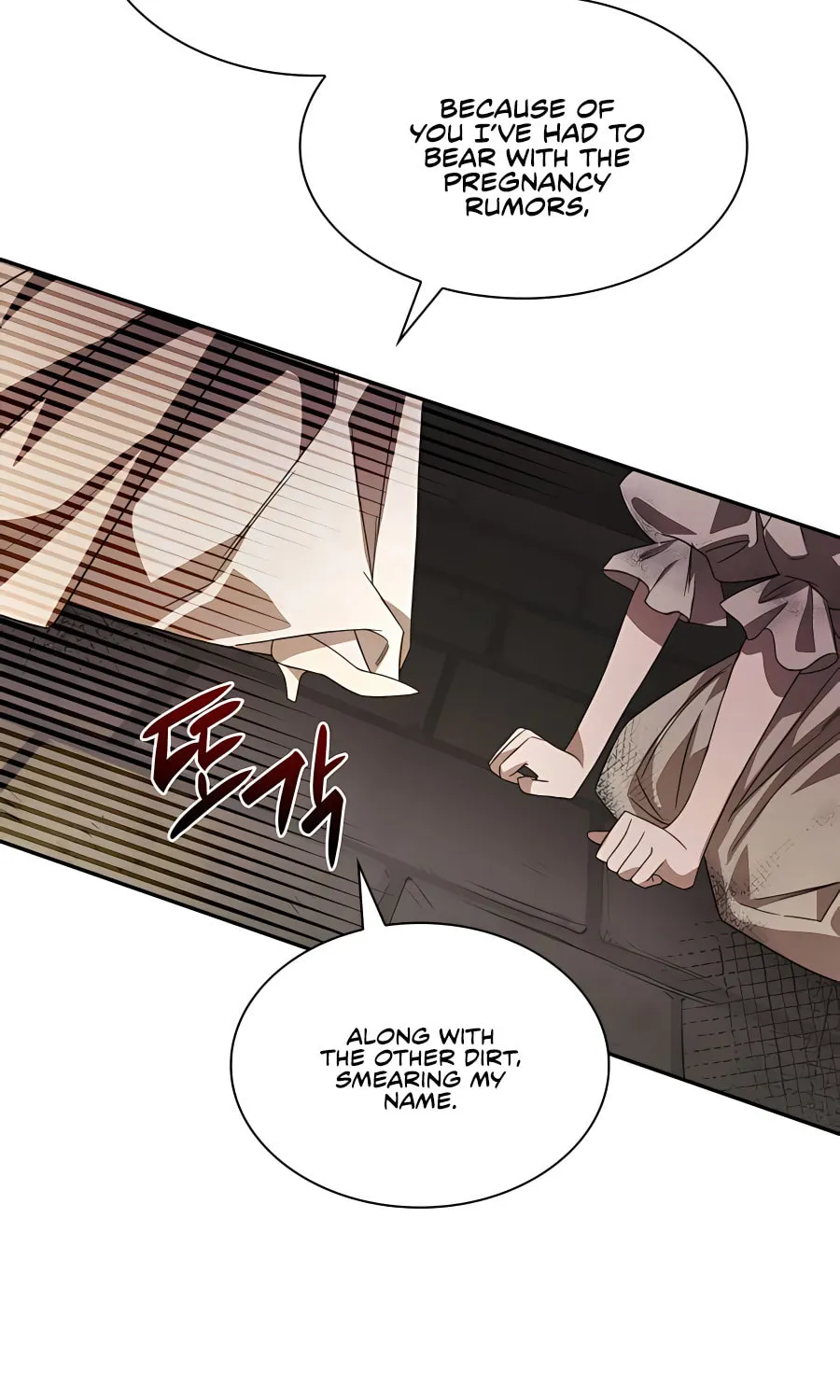 Sister, I Am the Queen in This Life Chapter 2 page 49 - 