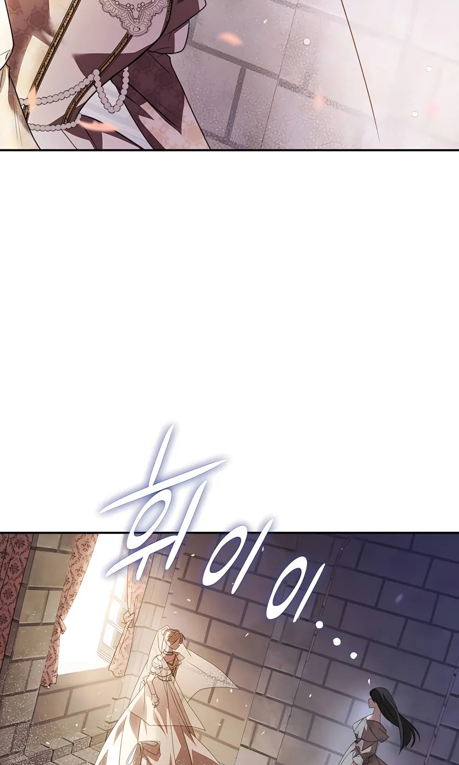 Sister, I Am the Queen in This Life Chapter 2 page 94 - 