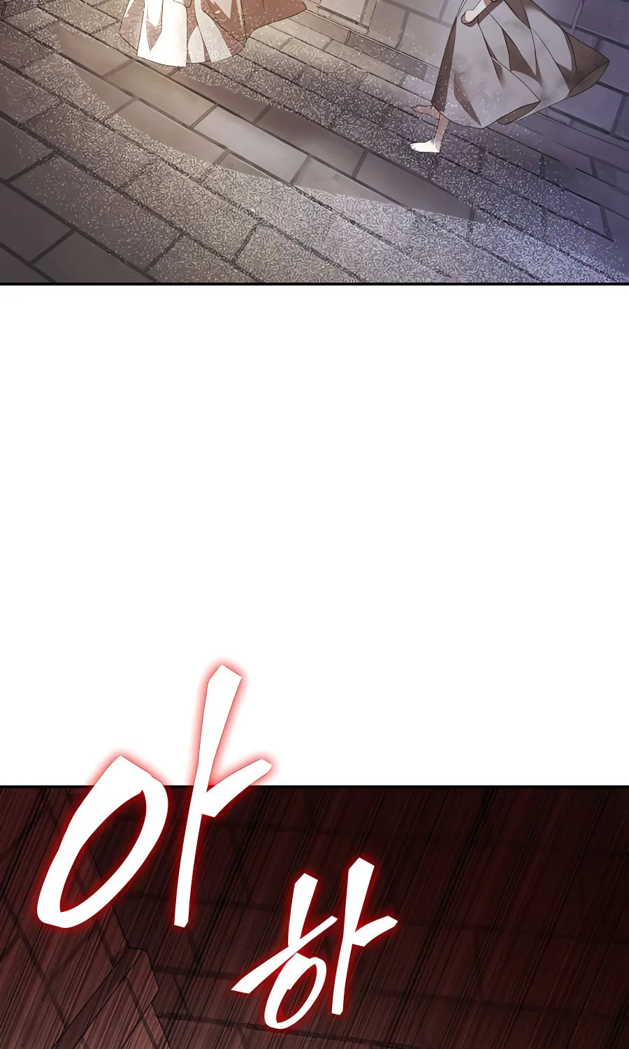 Sister, I Am the Queen in This Life Chapter 2 page 95 - 