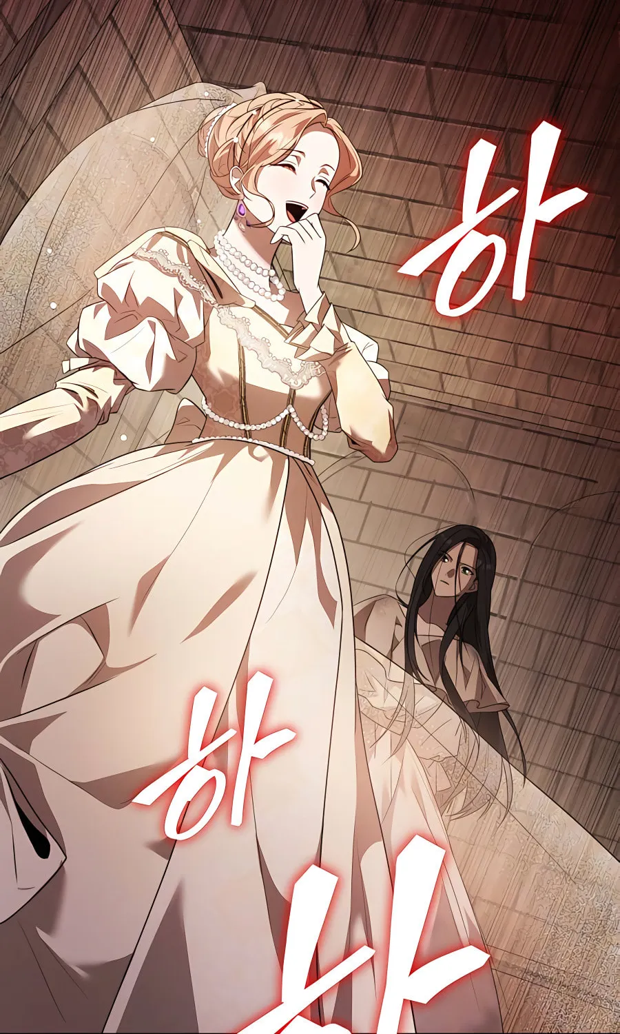 Sister, I Am the Queen in This Life Chapter 2 page 96 - 