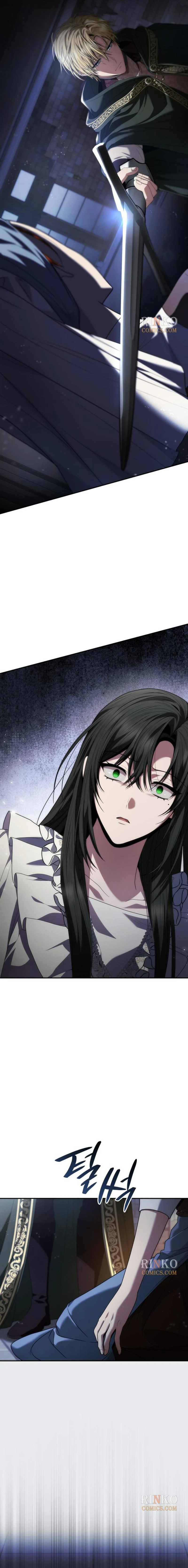 Sister, I Am the Queen in This Life Chapter 200 page 5 - 