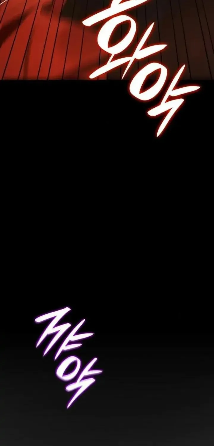 Sister, I Am the Queen in This Life Chapter 3.5 page 24 - 